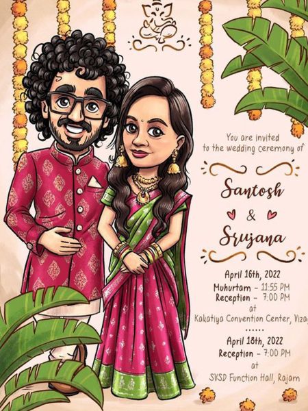 wedding invitation 3.jpg.png