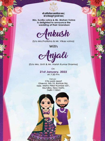 wedding invitation 5.png